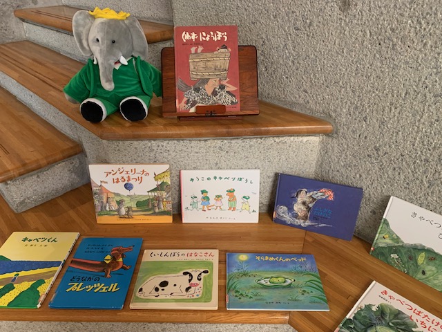 5月の展示本