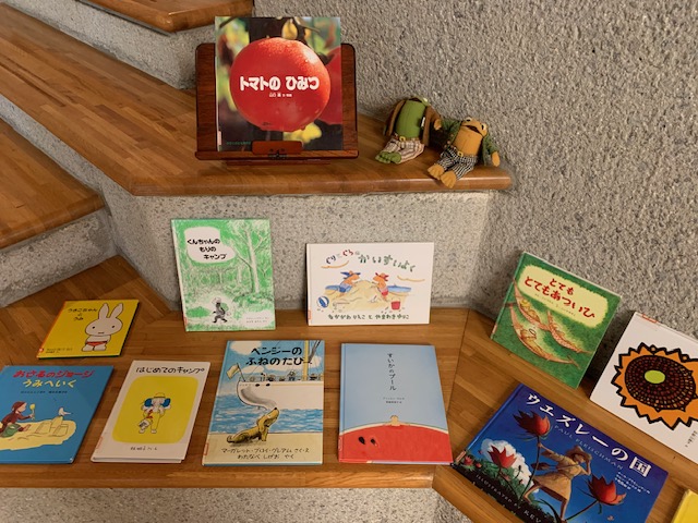 「7月の展示本」