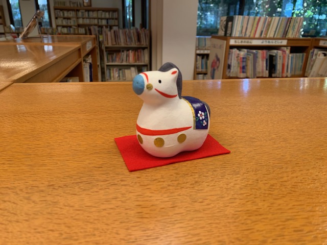 あけましておめでとうございます